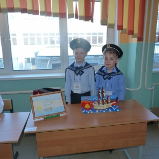 Будущие моряки