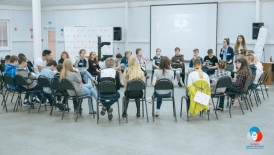 Вклад в будущую жизнь