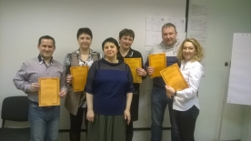Подведение итогов обучения кандидатов