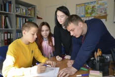 Станционная игра
