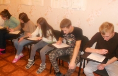 Нужность любви