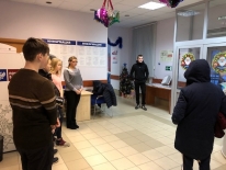 Ребята познакомились c Центром "Мои документы"