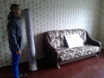 Ты не одинок