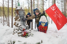«Лыжня героев-2023»