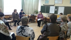 Семинары для приемных родителей родителей и педагогов