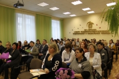 Мурманская конференция замещающих родителей