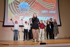 Праздничный концерт "Победный май"