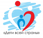Движение Первых!