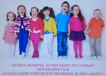 Учат в школе, учат в школе, учат в школе…