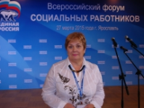 О работе Форума социальных работников