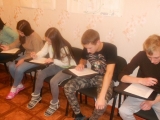 Нужность любви