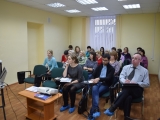 Семинар-практикум для специалистов служб, осуществляющих сопровождения замещающих семей 