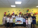 В ГОБУ «МЦПД «Журавушка» прошло праздничное мероприятие «Женщина-весна», посвященное Международному дню 8 марта