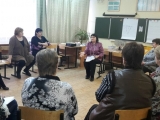 Семинары для приемных родителей родителей и педагогов