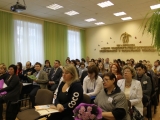 Мурманская конференция замещающих родителей