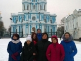 Знакомство с городом на Неве