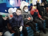 Удивительное рядом