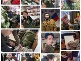 Листая памяти страницы