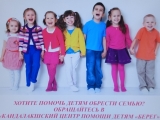 Учат в школе, учат в школе, учат в школе…